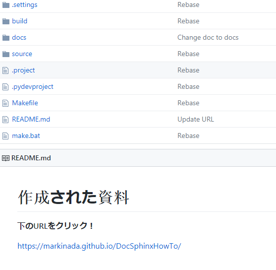 _images/GitHub3.png